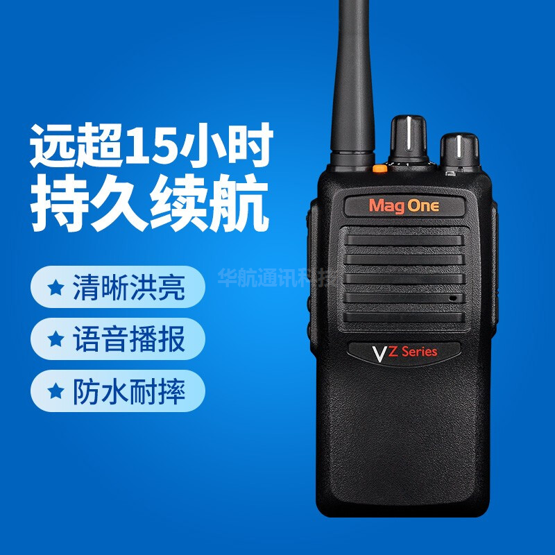MagOne  VZ-12