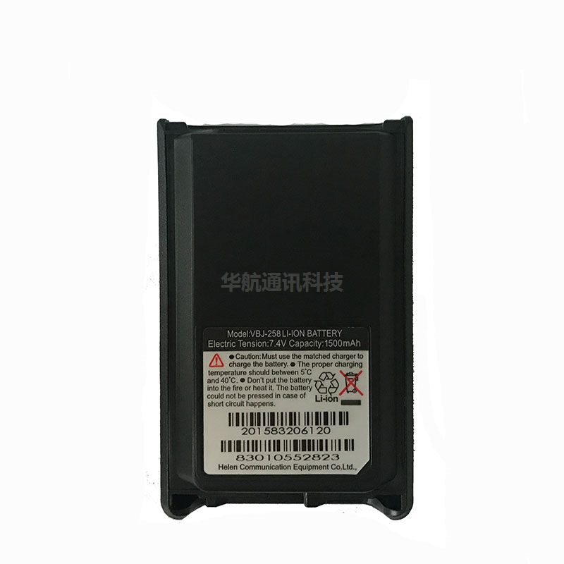 威泰克斯 vx-228