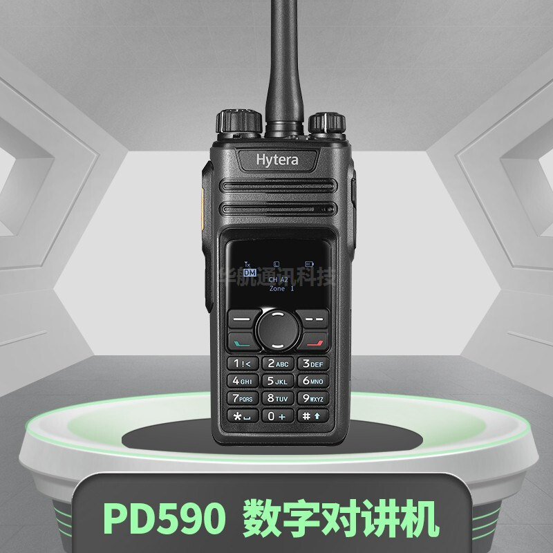 海能达数字对讲机  PD590