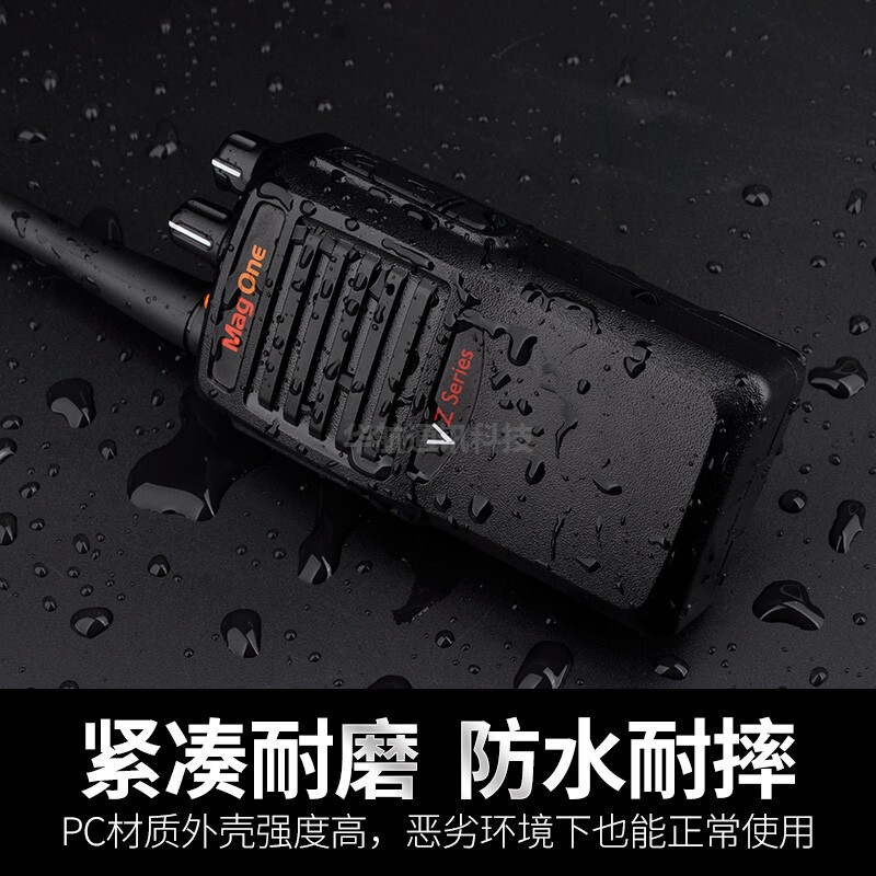 MagOne  VZ-12
